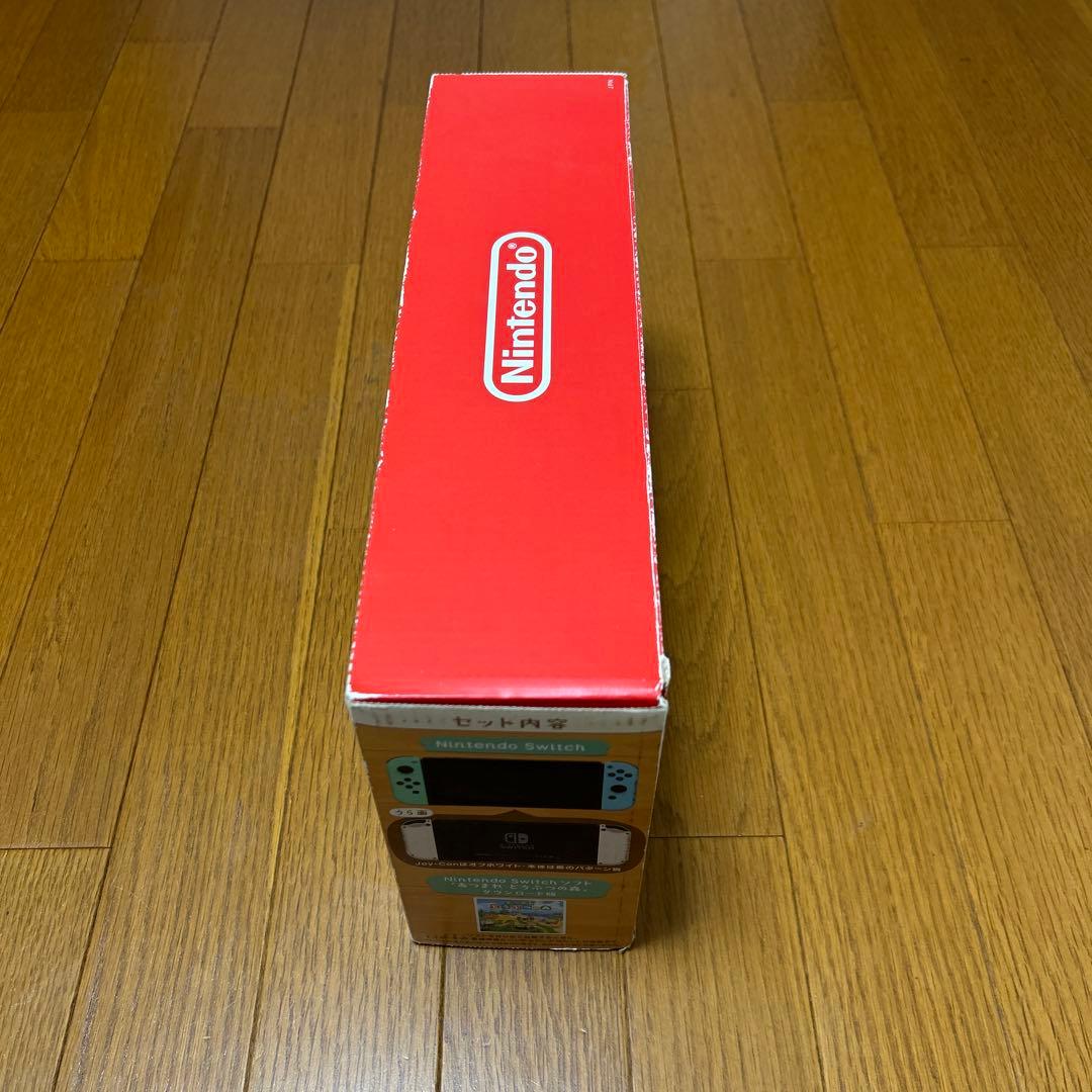 Switchあつ森セット