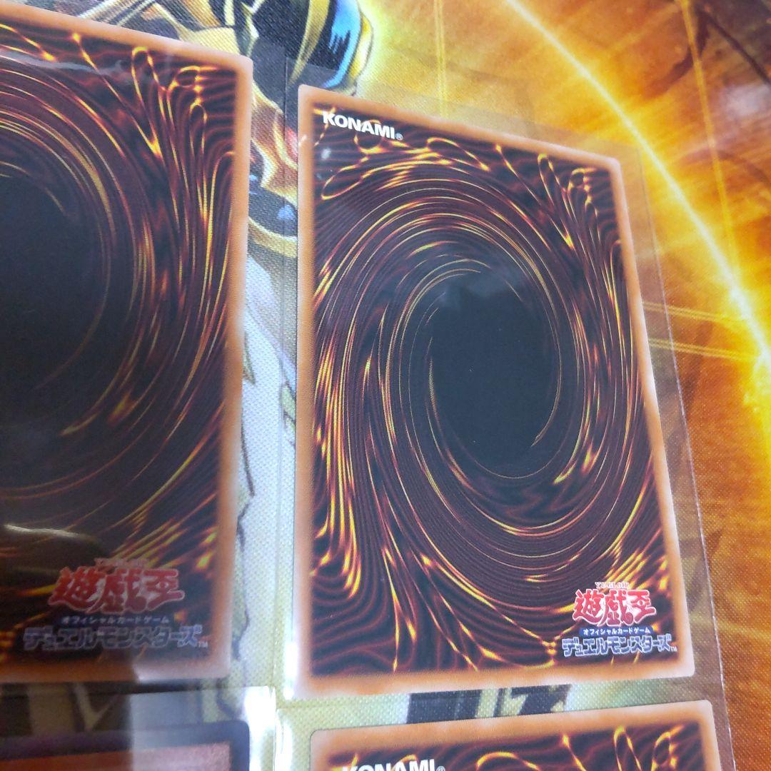 ハルモニア2枚 ドミナススパーク 霊使い スカーレッド2枚 レリーフ 計6枚 ②