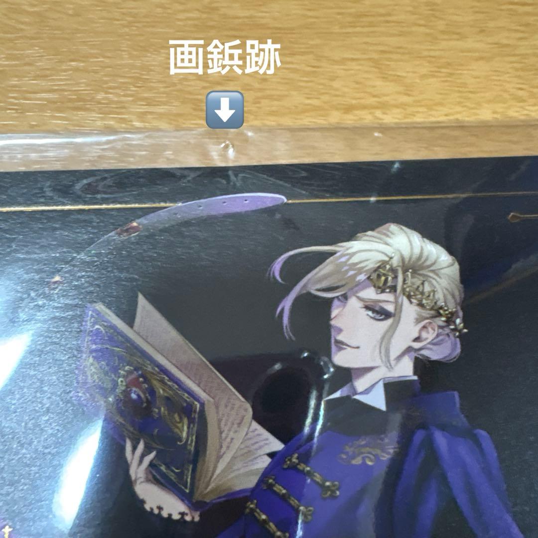 ツイステ　ヴィル　1/8スケールフィギュア　アニプレックス　缶バッジ　ポスカ付き