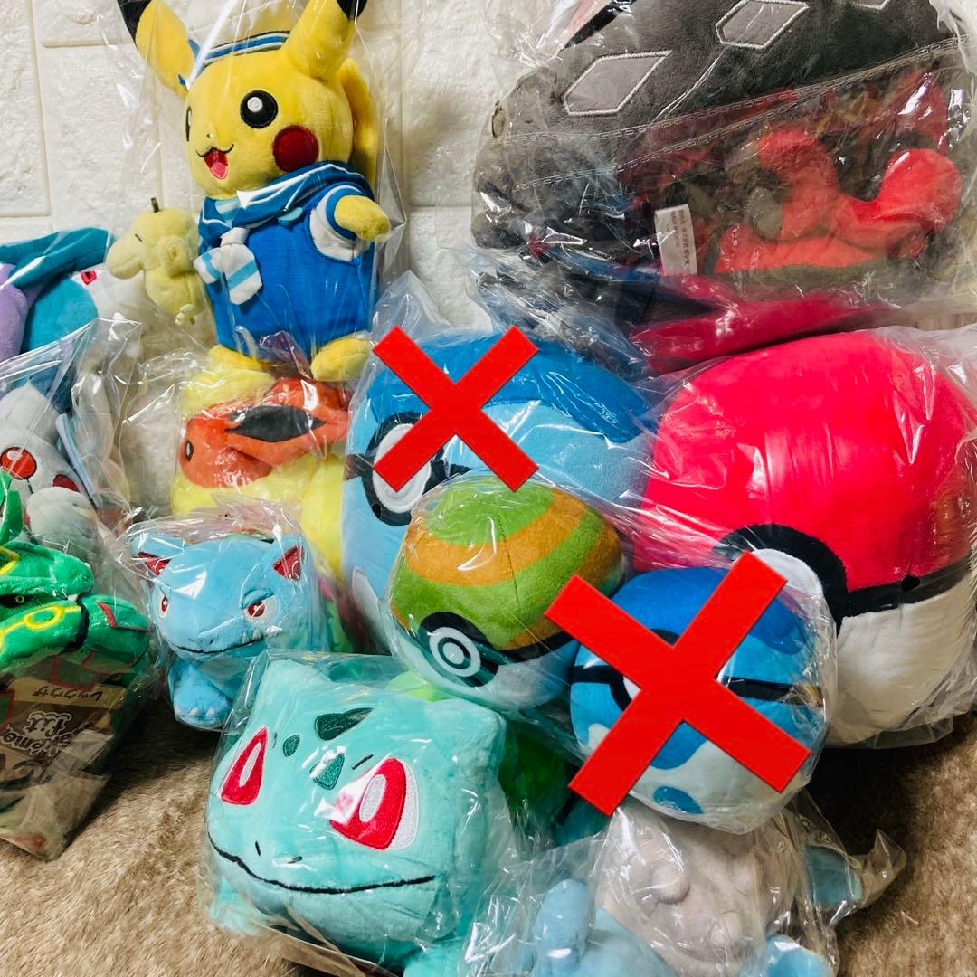 ポケモン　ぬいぐるみ　まとめ売り