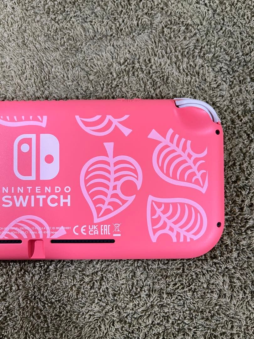 【美品】Nintendo Switch lite どうぶつの森 しずえアロハ柄