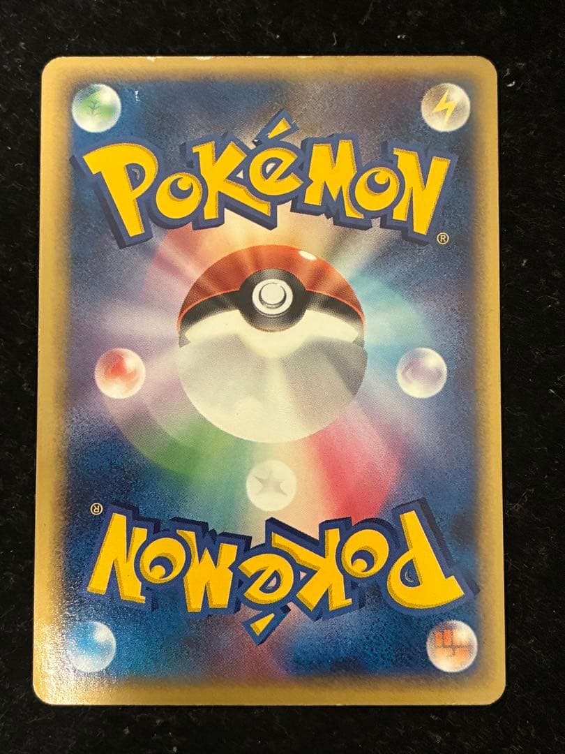 ポケモンカード ミュウツー☆ ギフトボックス 002/002 ゴールドスター