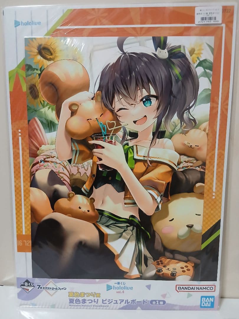 一番くじ　ホロライブ　hololive 　まとめ売り　Vol.3 Vol.4