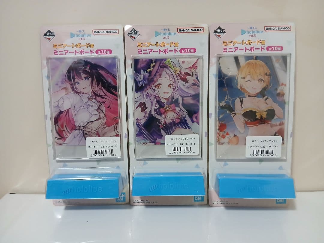 一番くじ　ホロライブ　hololive 　まとめ売り　Vol.3 Vol.4