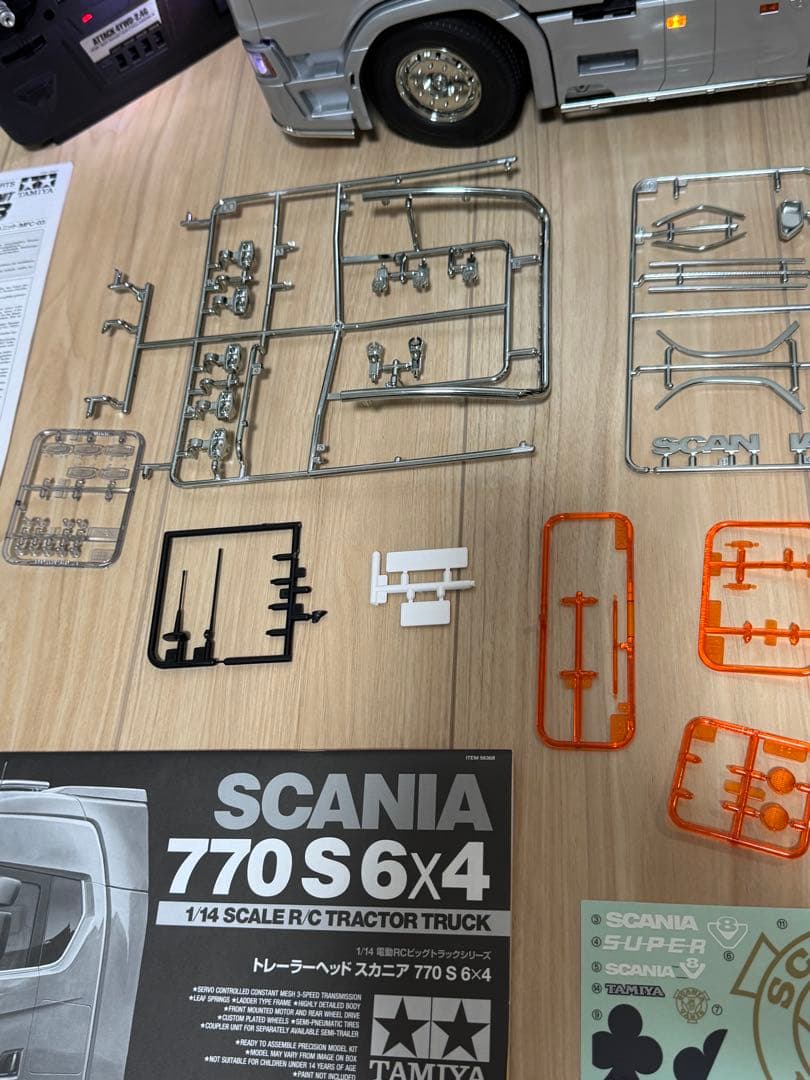 タミヤ　1/14 スカニア