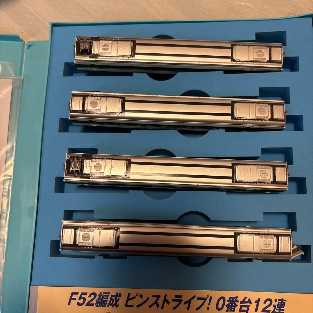 MICRO ACE Nゲージ　ピンストライプ　A-0269