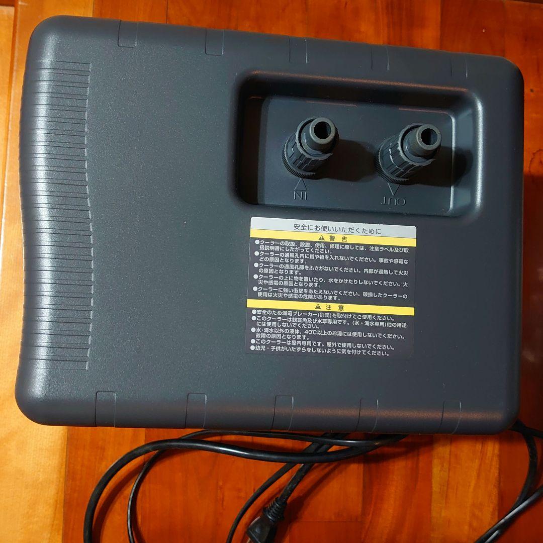 【美品】箱あり/水槽クーラー/鑑賞魚/付属品/説明書付