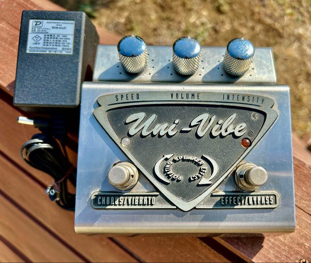Dunlop UV-1 Uni-Vibe (Univibe) エフェクター