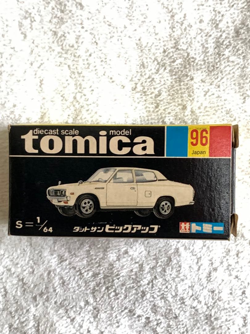 トミカ ダットサン ピックアップ【黒箱・日本製】