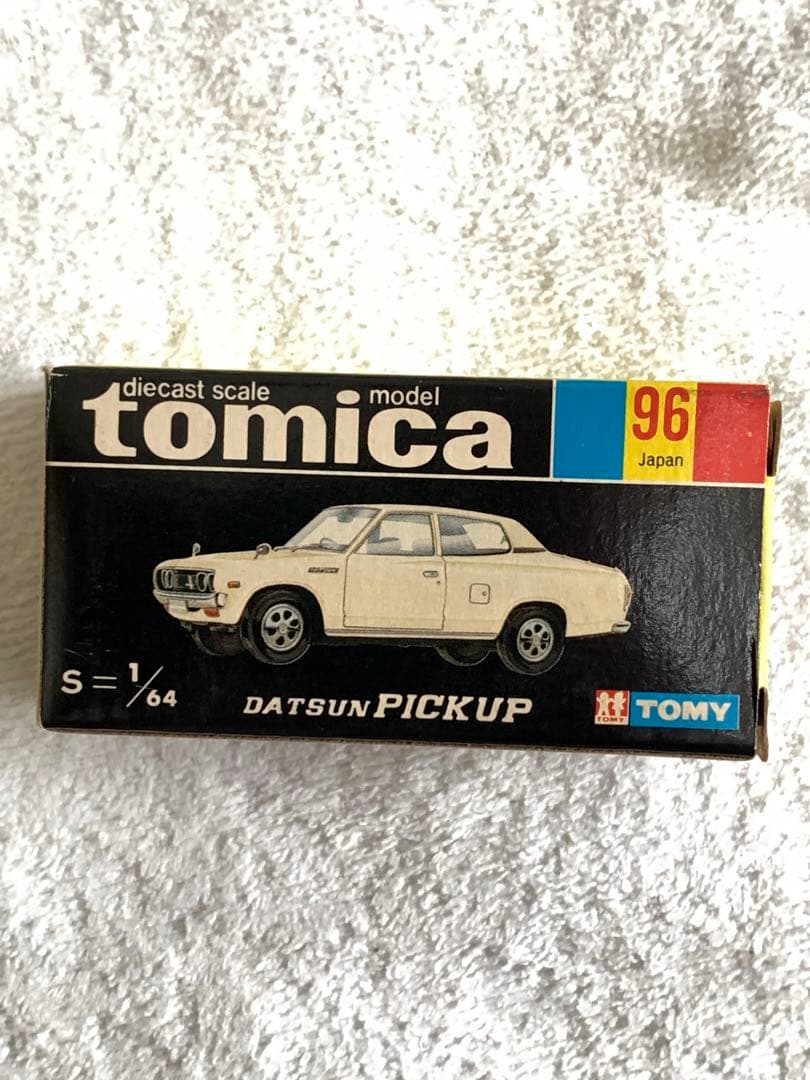 トミカ ダットサン ピックアップ【黒箱・日本製】
