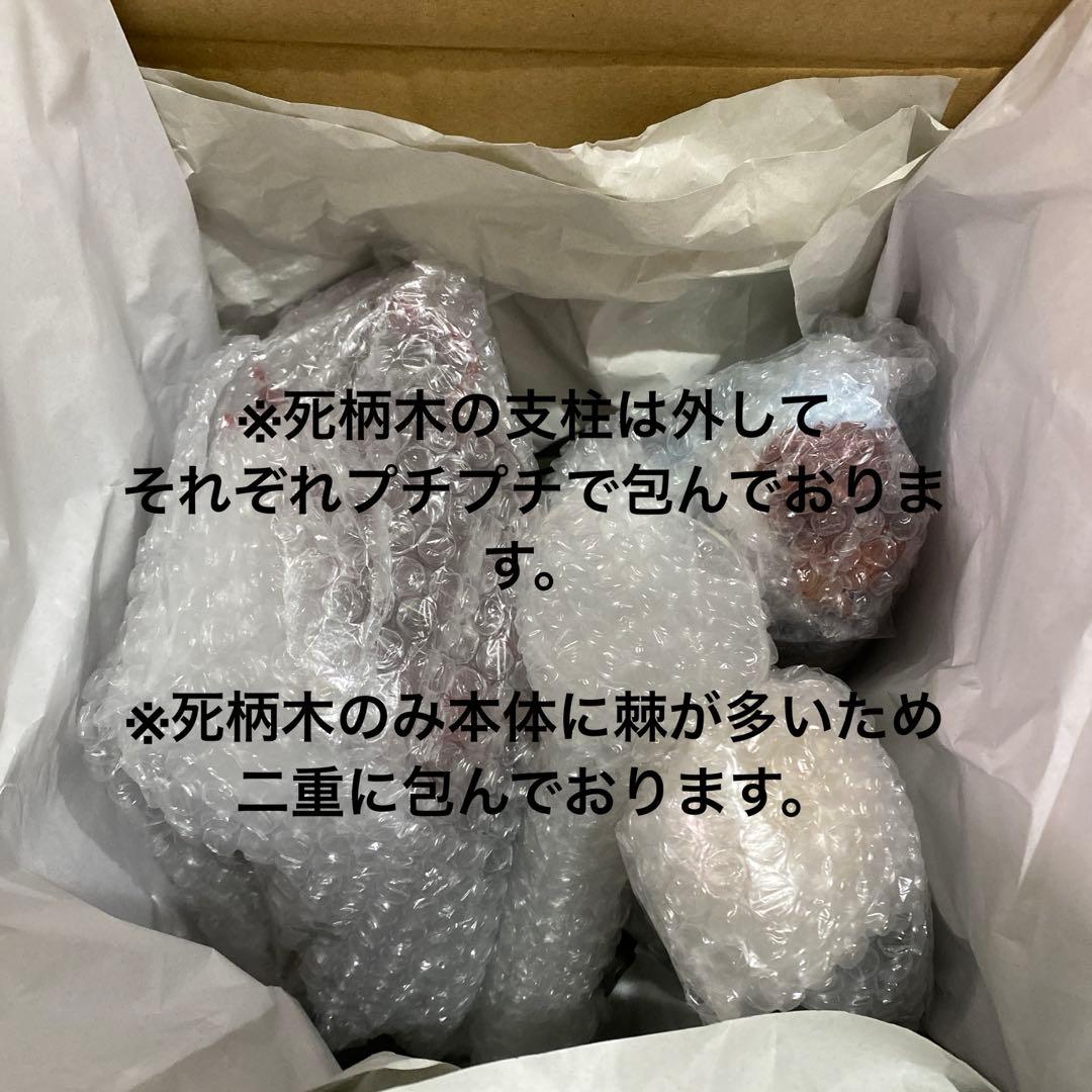 一番くじ　ヒロアカ　まとめ売り　4体セット