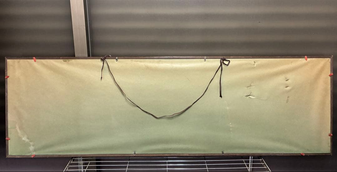 泉　田中角栄の書のみ　書作品　書道作品　書道