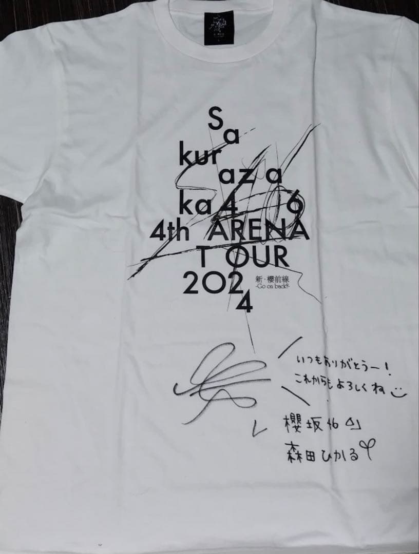 櫻坂46　森田ひかる　直筆サイン入りtシャツ