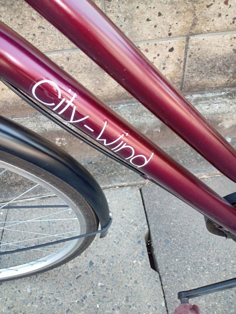 自転車　ママチャリ　27インチ　群馬埼玉栃木