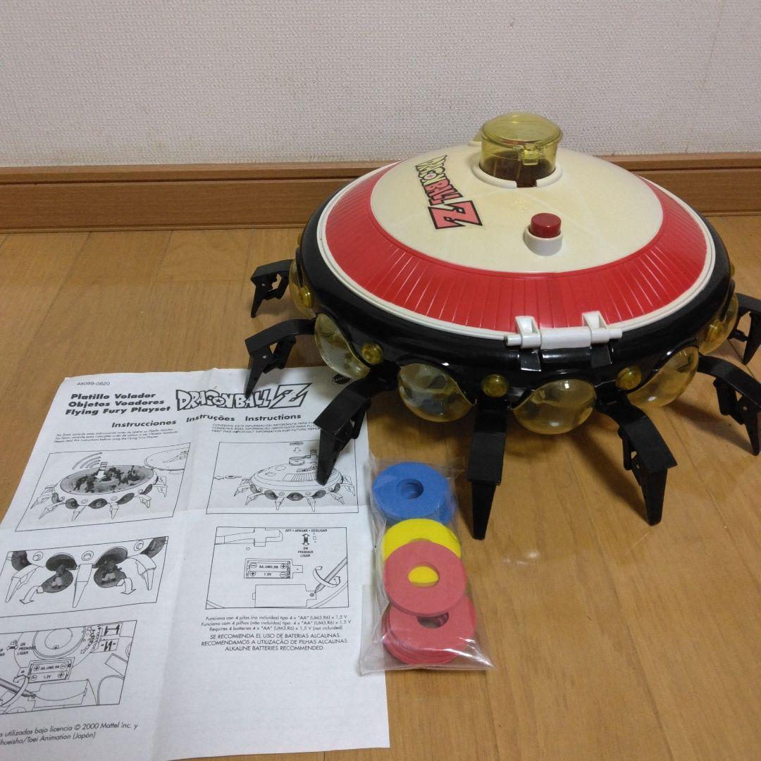 ドラゴンボール　フィギュア