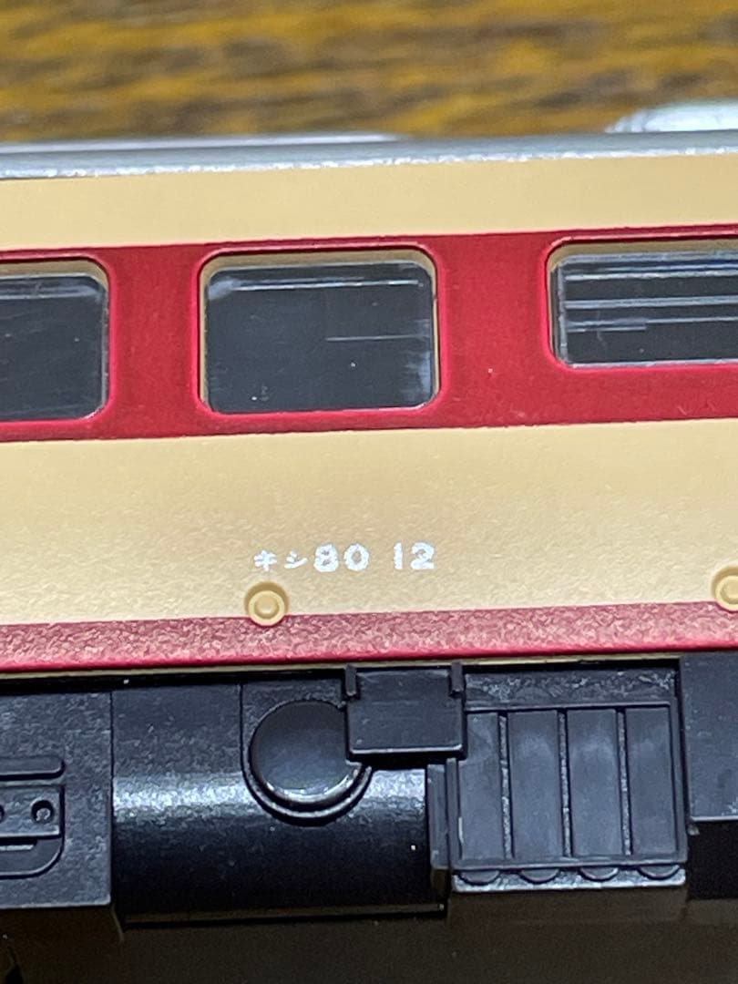 nゲージ キハ82系 10-131 kato 6両セット