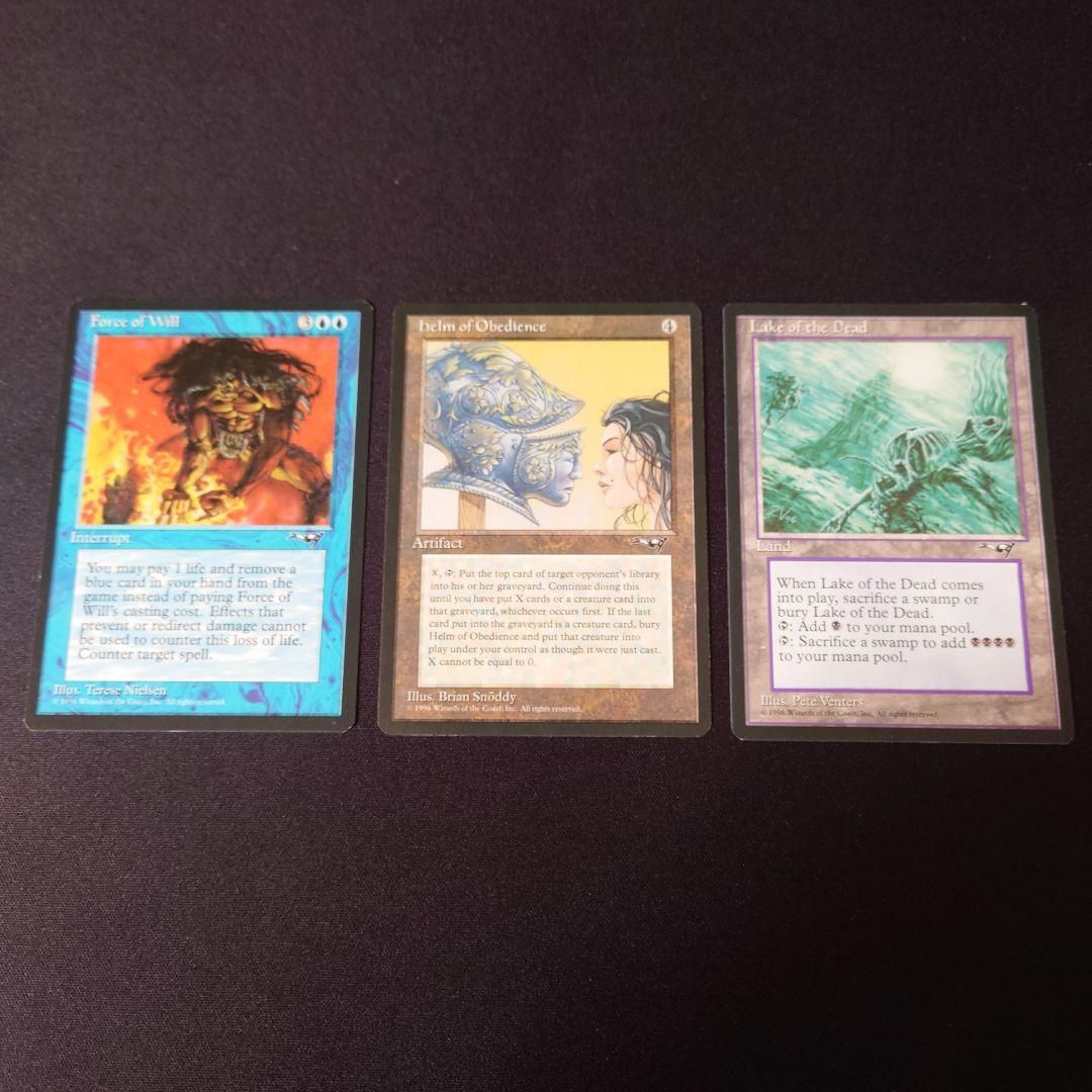 専用出品マジックザギャザリング アライアンスコンプリートセット高額カード3枚抜き