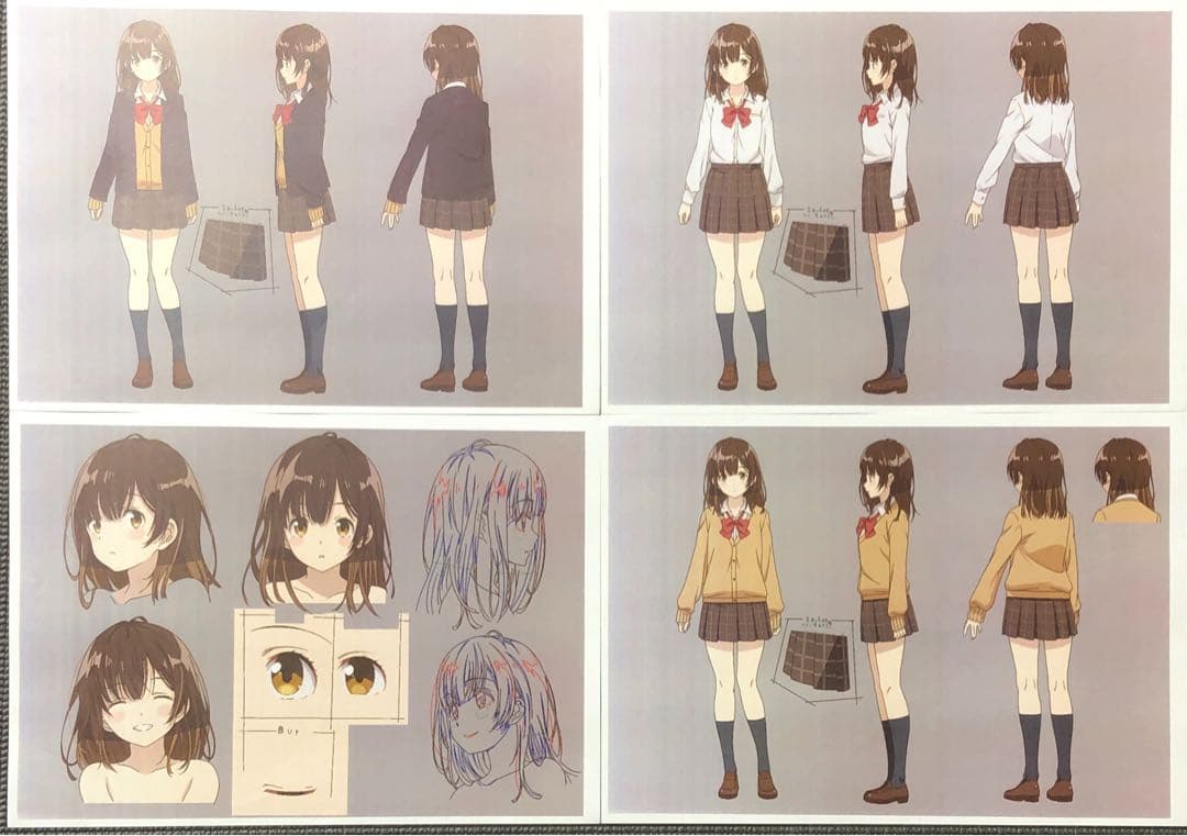 ひげを剃る。そして女子高生を拾う。 アニメ 設定資料