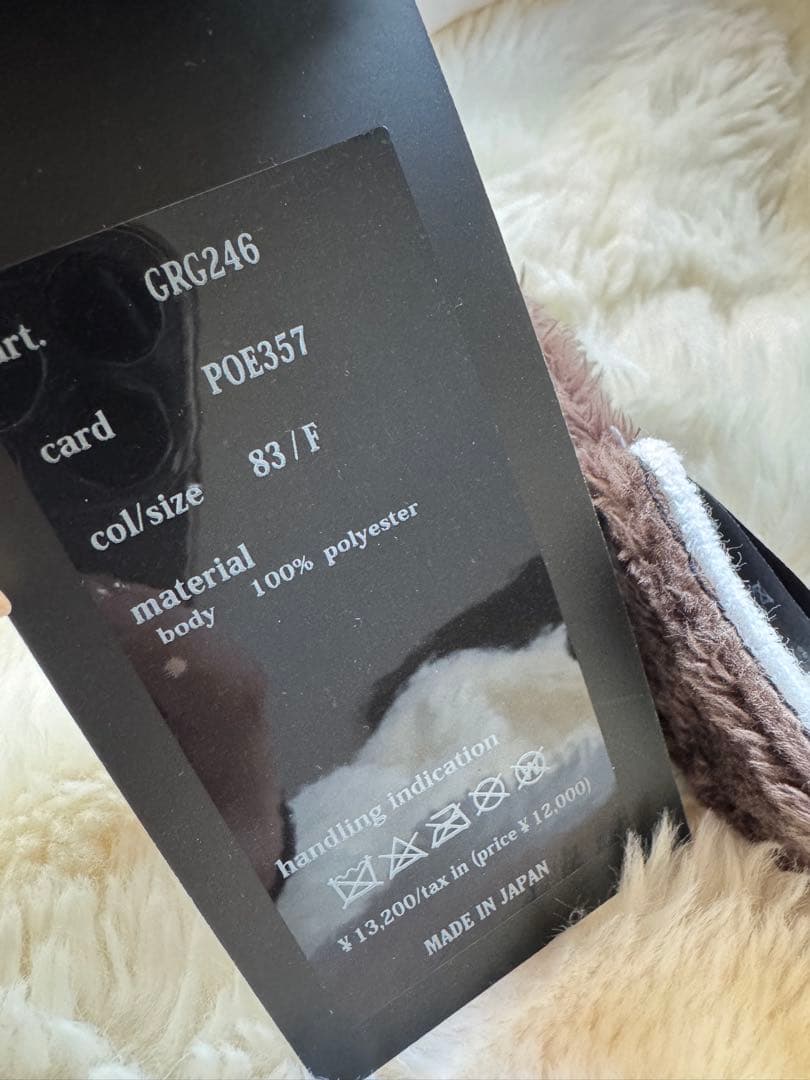 1piu1uguale3 golf サンバイザー