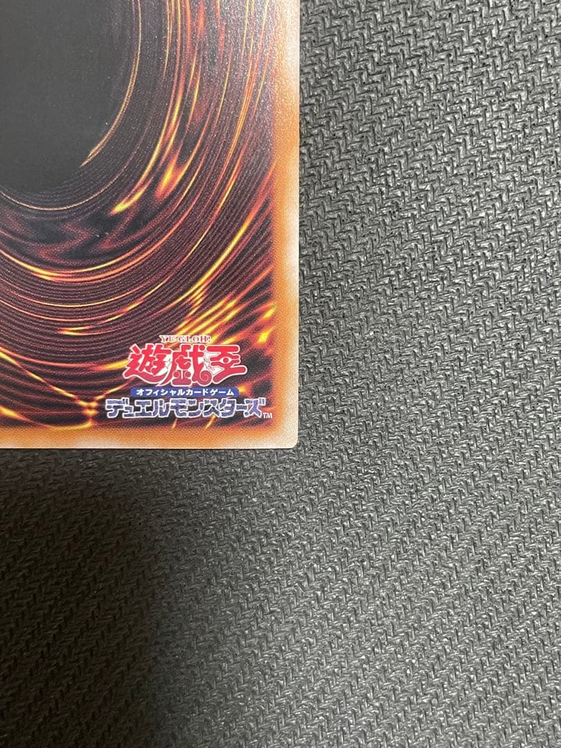 S*n様 遊戯王OCG　ブラック・マジシャン・ガール　25thレア