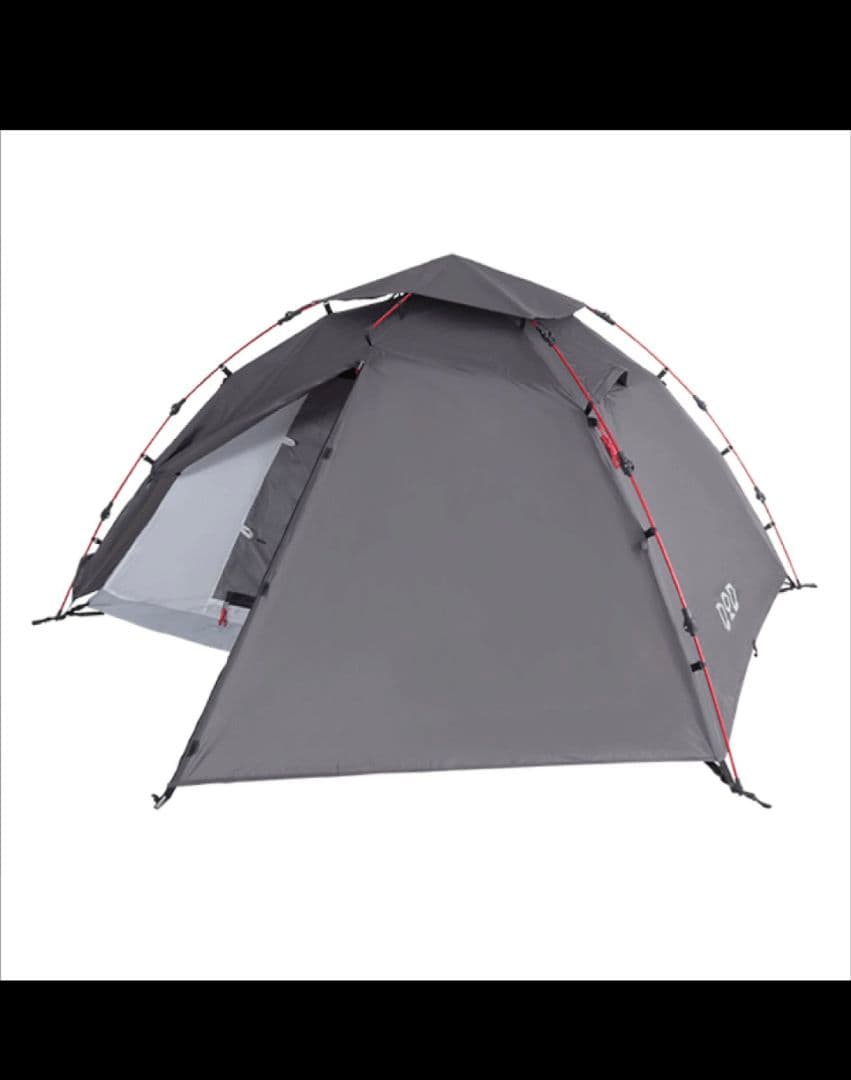 DOD ライダーズワンタッチ テント T2-275