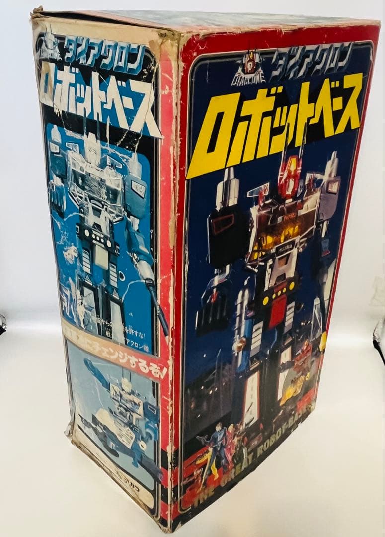 ダイアクロン　まとめて　三体セット　ロボットベース　ダイアバトルス　タカラ