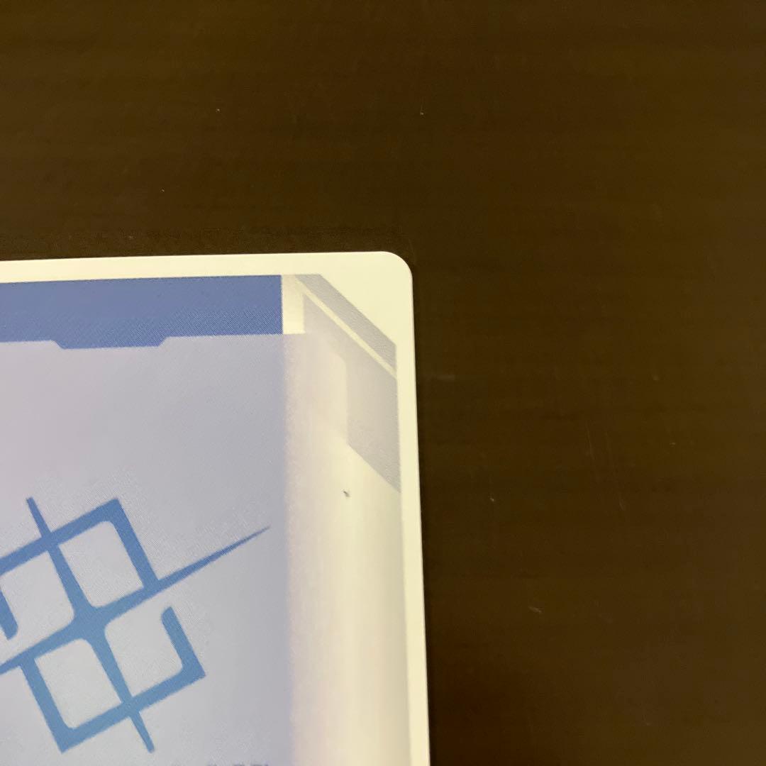 ガンダムカードゲーム　ヒイロ・ユイ　レアリティC＋　4枚