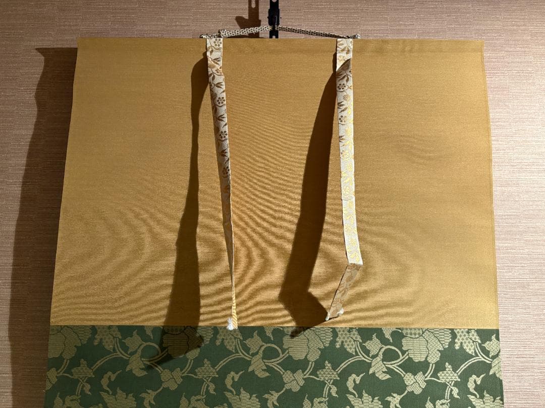 仁和寺門跡　小林隆仁　茶掛軸　横物　清風　茶道具