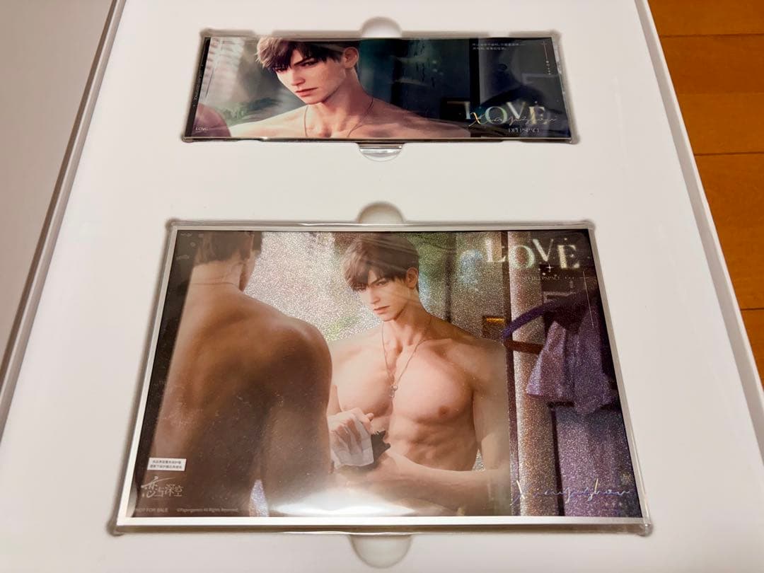 【フルセット】恋と深空2025年VIP公式ギフトボックス