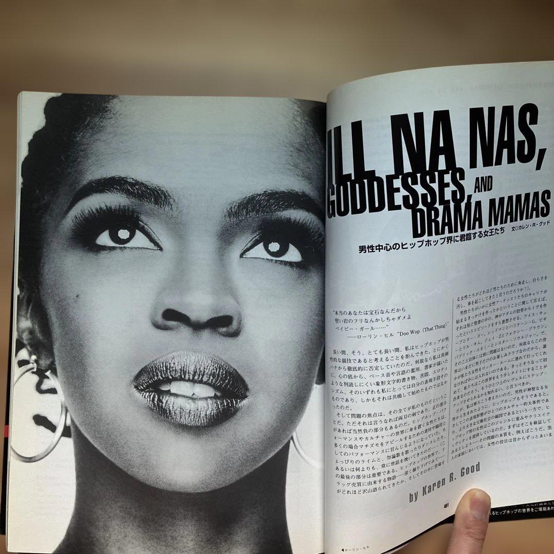 THE VIBE HISTORY OF HIP HOP 日本語