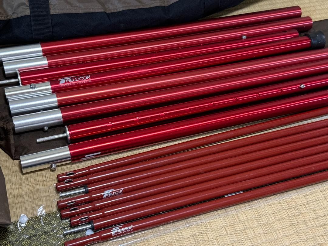 お値下げ☆ peakHDタープシールドヘキサエヴォPro. セット