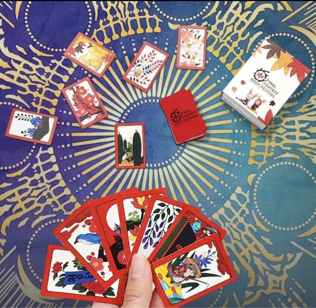 FF14 韓国 ファンフェス限定 2024 ミニオン スペシャル アート花札