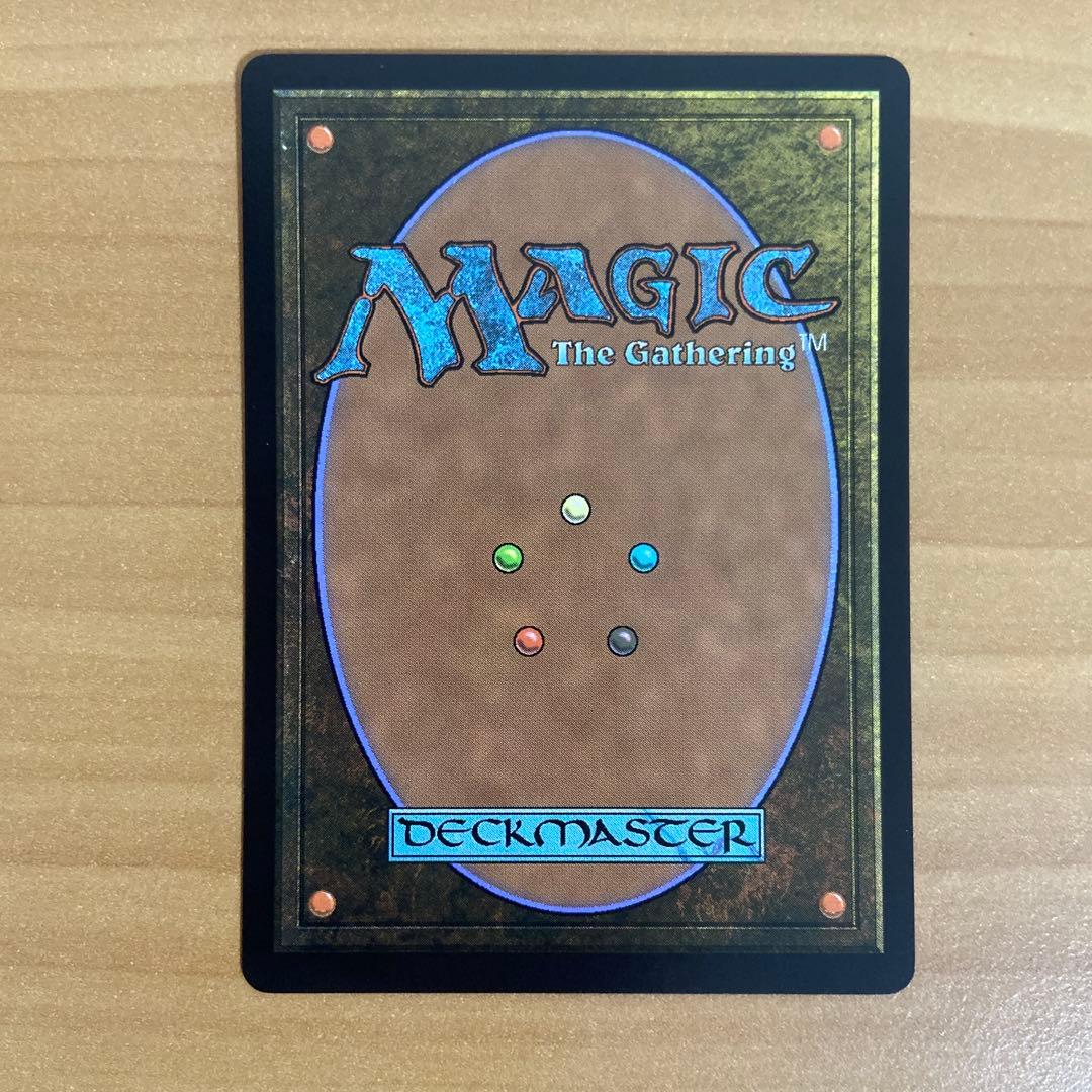 水の技の達人、カタラ　拡張foil