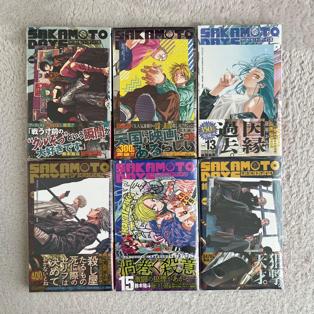 サカモトデイズ　全巻初版セット　1-23巻➕小説　新品