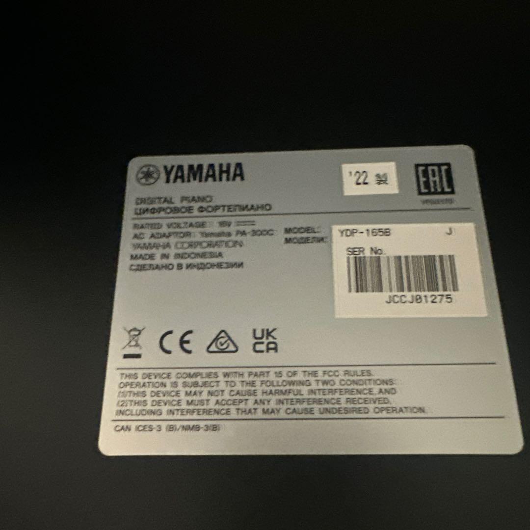 【直接配送の場合値引き】Yamaha YDP-165B 電子ピアノ(椅子は別売)