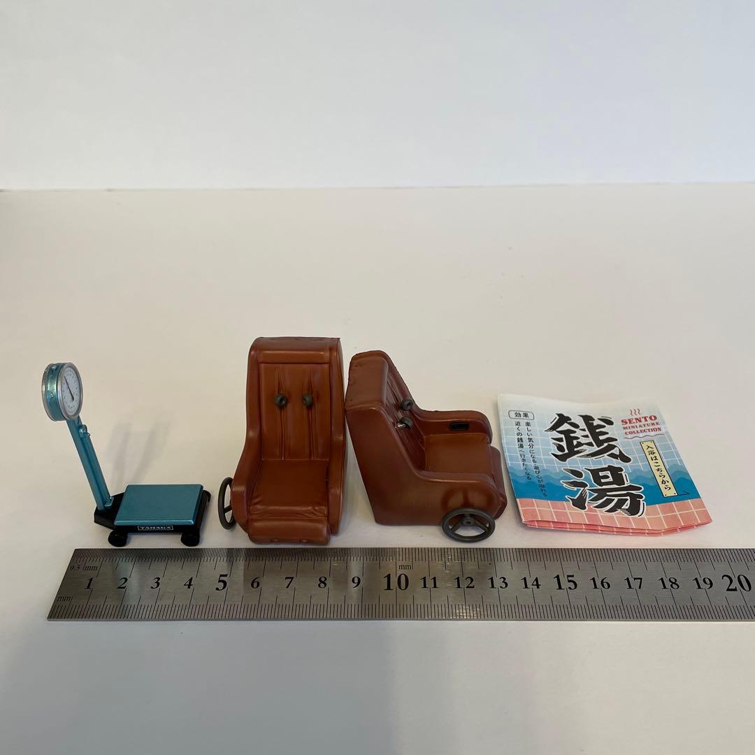 リーメント シルバニア ミニチュア 背景付●温泉 銭湯ガチャ ミニリカちゃん