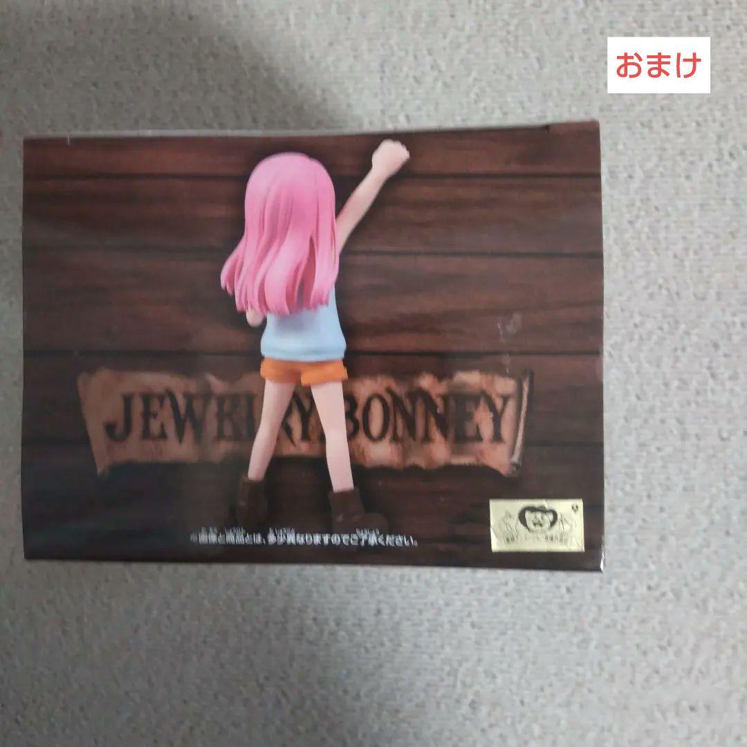 【希少】【レア】ワンピース グランドラインフィギュア 28体セット＋おまけ1体