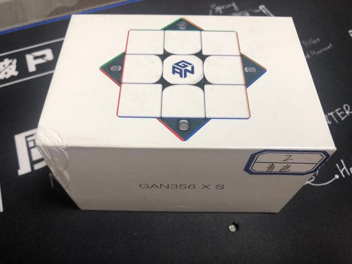 GAN 356XSM llic「電気メッキ」水色 ルービックキューブ