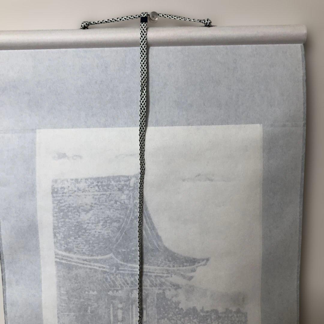 木版画　掛け軸　清水の舞台　湯浅浩　エディション番号1／10 サイズ29×70㎝