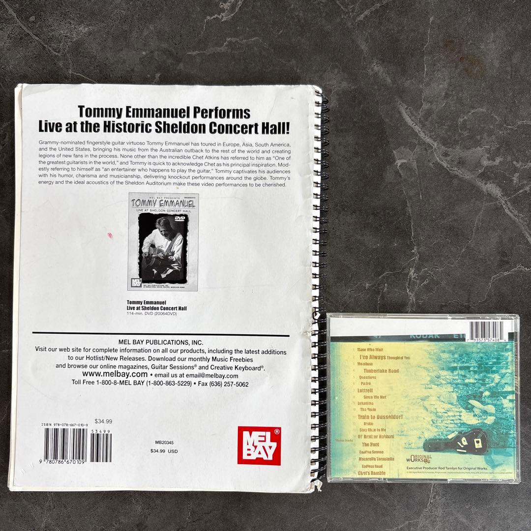  Emmanuel Only 楽譜とCDのセット