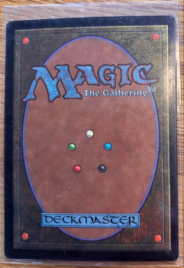 金粉のドレイク クリーチャーカード