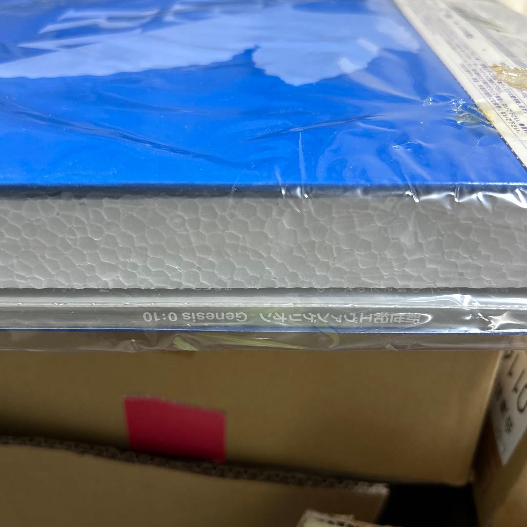 新世紀エヴァンゲリオン 5巻〜11巻セット【LD】