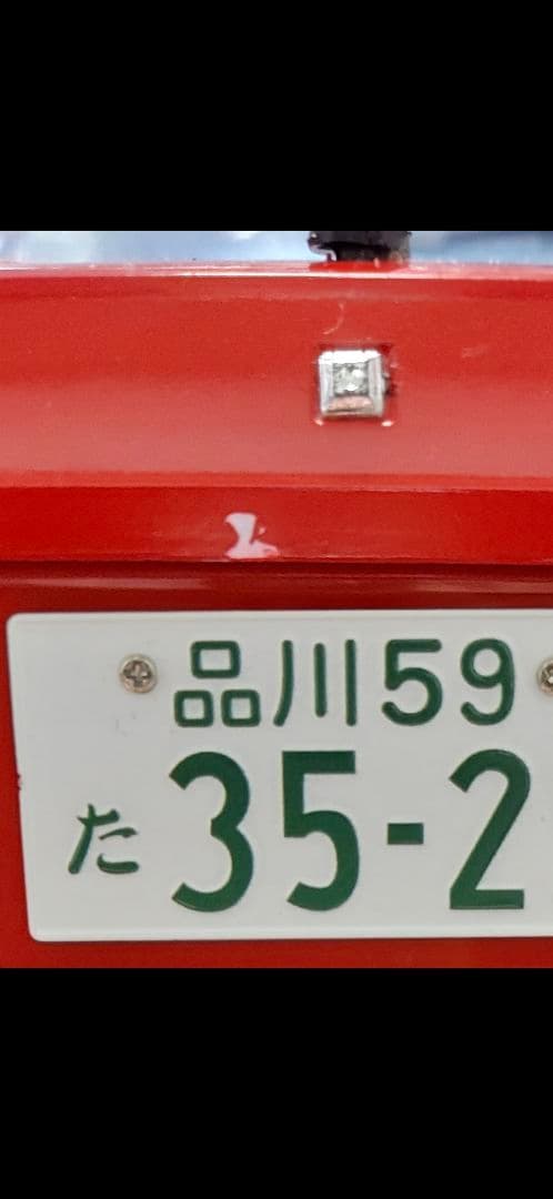 アシェット　西部警察　 MACHINE RS-1　完成品