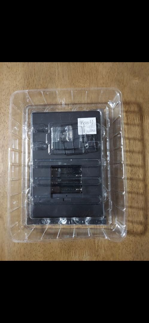 アシェット　西部警察　 MACHINE RS-1　完成品