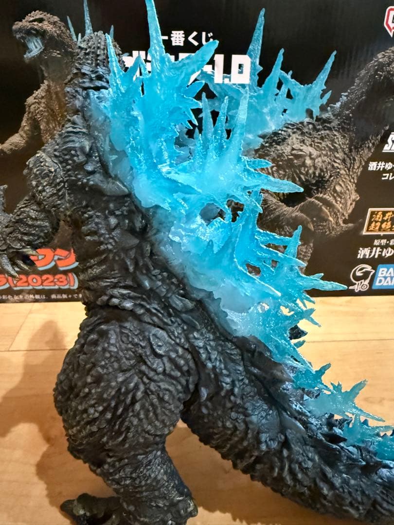 一番くじ☆ゴジラ-1.0☆ラストワン賞