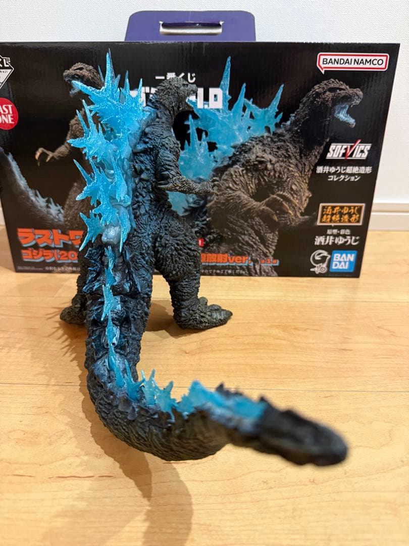 一番くじ☆ゴジラ-1.0☆ラストワン賞