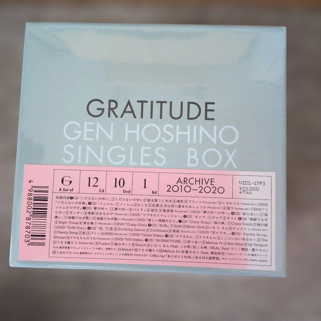 邦楽 Gen Hoshino Single Box \\"GRATITUDE\\"