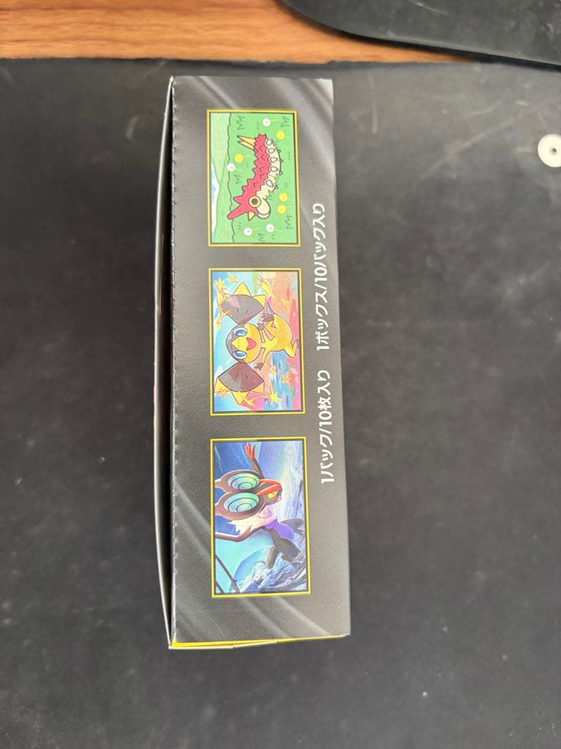 ポケモンカードゲーム MEGA ドリームEX 初版