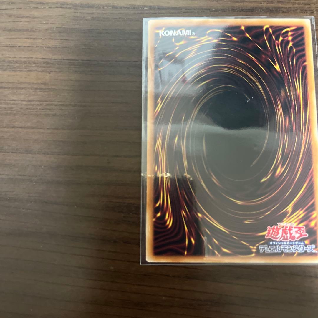 遊戯王　The Fallen & The Virtuous　プリシク⑥