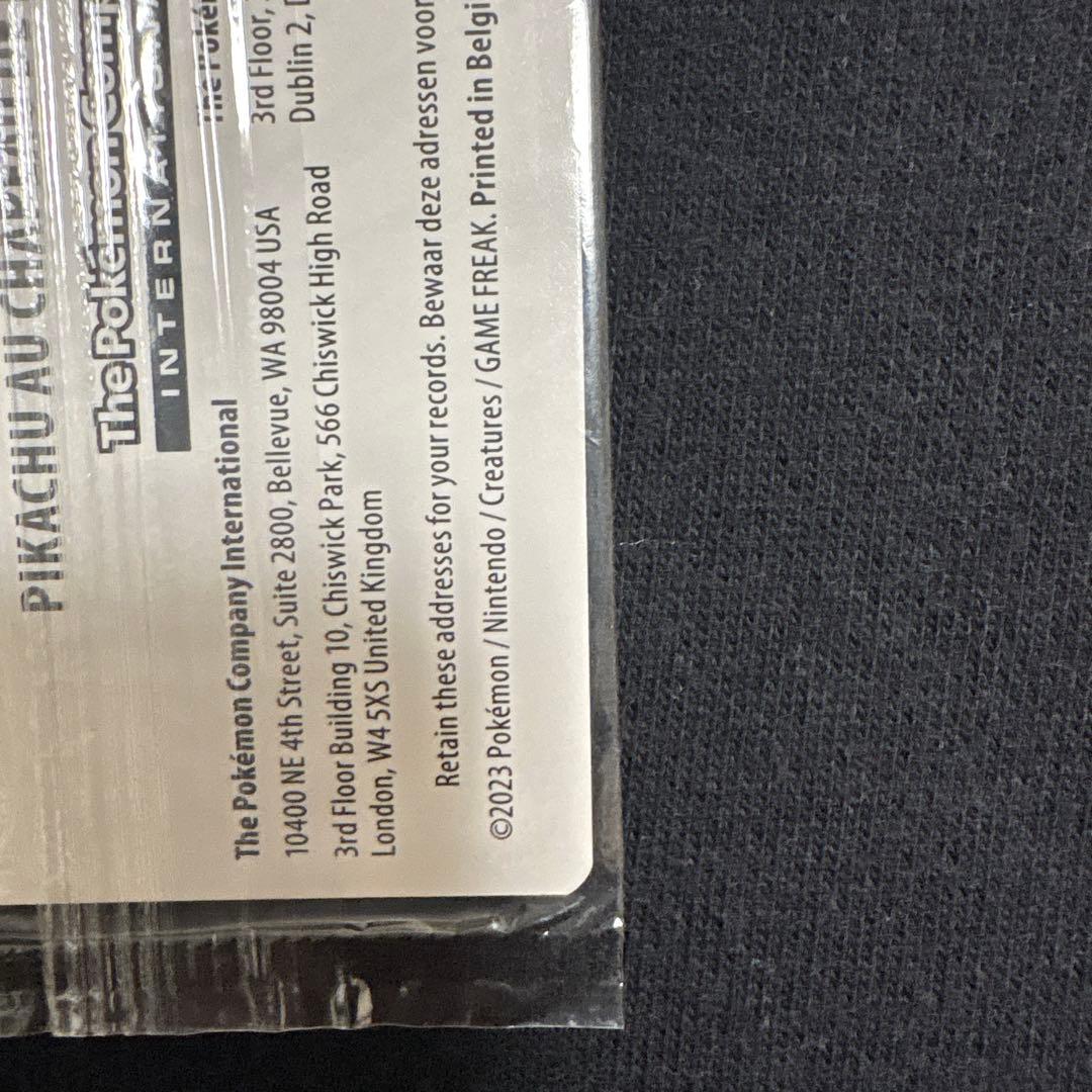 C*7様 2023 ピカチュウ/ゴッホピカチュウ　　　 未開封